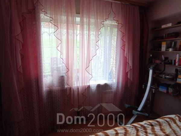 For sale:  4-room apartment - 103 str., Irkutsk city (10283-841) | Dom2000.com