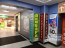 Lease shop - улица Горького, 3А, Korolev city (10636-841) | Dom2000.com #77834296