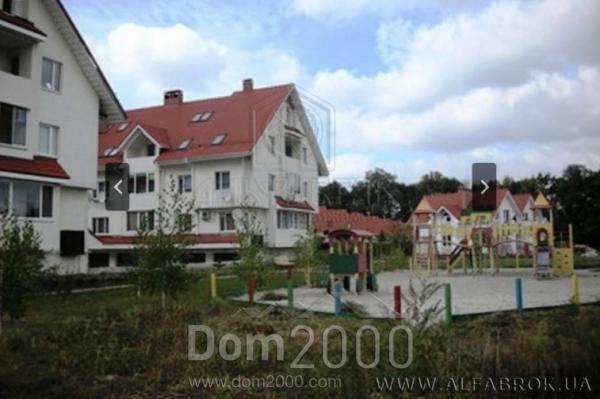 For sale:  2-room apartment - Парковая ул., Kryukivschina village (3688-841) | Dom2000.com