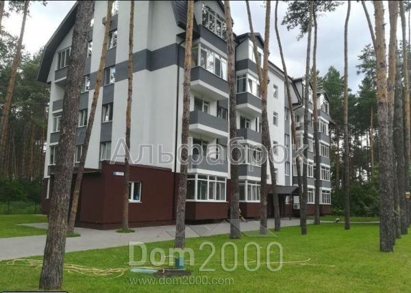 Продам 3-кімнатну квартиру в новобудові - Идейная ул., 7, Бортничі (8918-841) | Dom2000.com