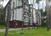 For sale:  3-room apartment in the new building - Идейная ул., 7, Bortnichi (8918-841) | Dom2000.com