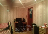 For sale:  1-room apartment - Парковый переулок, 72/1 str., Slov'yansk city (9656-841) | Dom2000.com