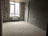 For sale:  3-room apartment in the new building - Теремковская ул., 4 "А", Teremki-1 (8918-842) | Dom2000.com
