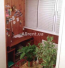Lease 2-room apartment - Маяковского В. ул (с.Троещина), 91а, Desnyanskiy (9181-842) | Dom2000.com #62699406