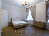 Wynajem 5-pokój apartament w nowym budynku - Воздвиженская, 38, Podilskiy (9186-842) | Dom2000.com