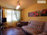 For sale:  3-room apartment - Клочковская ул., Harkiv city (9943-842) | Dom2000.com