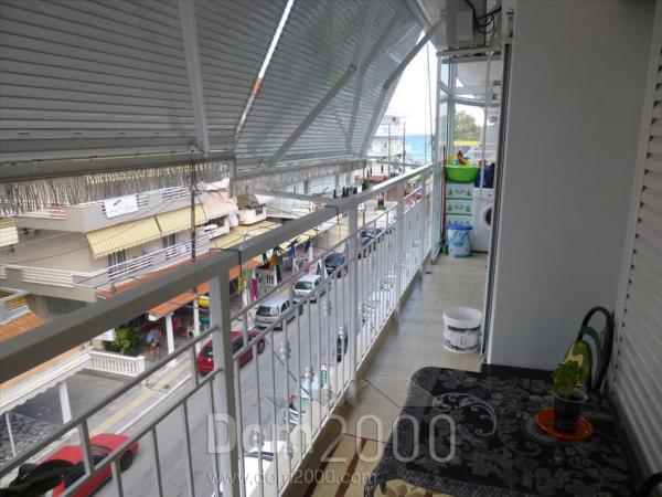 For sale:  2-room apartment - Pieria (4115-843) | Dom2000.com