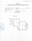 Lease office - Кудри Ивана ул., 20 "Б", Pechersk (5025-843) | Dom2000.com #32284169