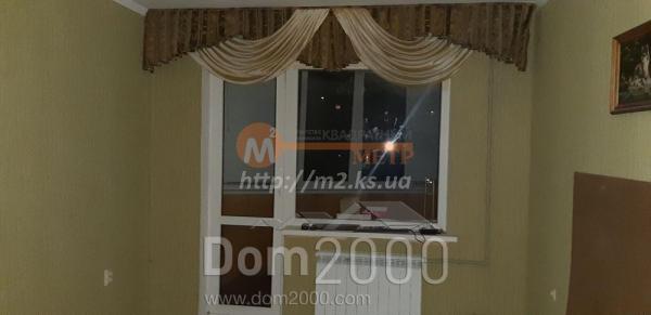 For sale:  3-room apartment - проспект Святых Кирилла и Мефодия str., Herson city (10071-844) | Dom2000.com
