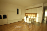 Lease 2-room apartment in the new building - Grostonas iela 19 str., Riga (4968-844) | Dom2000.com