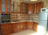 Lease 2-room apartment in the new building - Героев Обороны, 10а str., Golosiyivskiy (9185-844) | Dom2000.com