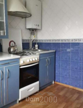 For sale:  3-room apartment - Плеханова ул. д.24, Tsentralnyi (5608-845) | Dom2000.com