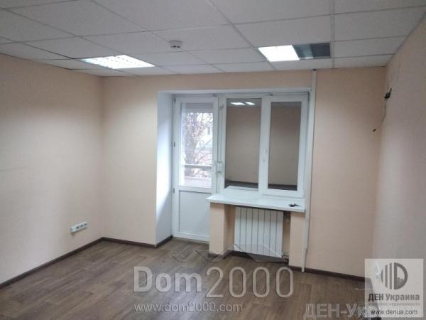 Lease office - Голосеевский пр-т, Kyiv city (9983-845) | Dom2000.com