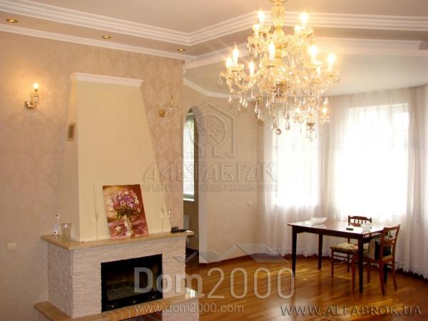 For sale:  home - ул. Центральная, Podilskiy (3699-846) | Dom2000.com