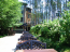For sale cafe/restaurant - Pidgirtsi village (8664-846) | Dom2000.com #69557908