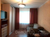 Продам однокомнатную квартиру - Гмыри Бориса, Дарницкий (10077-847) | Dom2000.com
