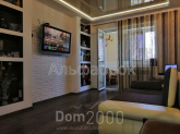 For sale:  2-room apartment - Маяковского Владимира пр-т, 4 "В" str., Troyeschina (8135-847) | Dom2000.com