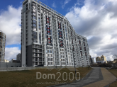 For sale:  4-room apartment - Микільсько-Слобідська str., 11, Dniprovskiy (10513-848) | Dom2000.com