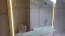 For sale:  3-room apartment - Brīvības iela 136 str., Riga (3982-848) | Dom2000.com #23377708
