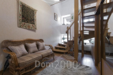 For sale:  3-room apartment - Abavas iela 6 str., Jurmala (4968-848) | Dom2000.com