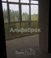 Продам однокомнатную квартиру в новостройке - Радистов ул., 34, Лесной (8935-849) | Dom2000.com