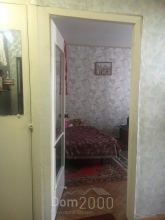Продам однокомнатную квартиру - ул. Светлодарская улица, 83/1, г. Славянск (9656-849) | Dom2000.com