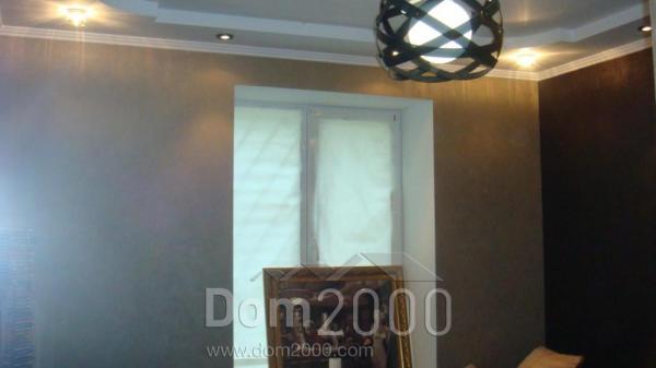 For sale:  shop - Катеринича улица, 140/2 str., Kramatorsk city (9661-849) | Dom2000.com