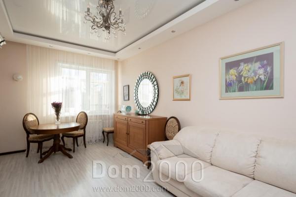 Продам двухкомнатную квартиру - улица Лермонтова, 281/3, г. Иркутск (10548-850) | Dom2000.com