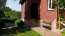 For sale:  home - Новогорская улица, дв27к1 str., Moscow city (10614-850) | Dom2000.com #77214168