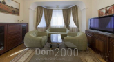 Lease 4-room apartment - Шелковичная ул., 23, Pecherskiy (9561-850) | Dom2000.com