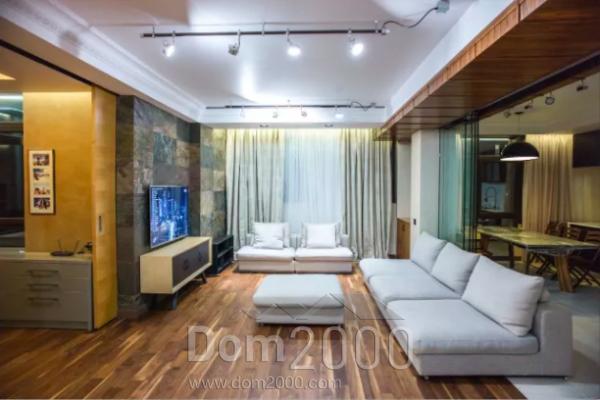 For sale:  4-room apartment in the new building - Драгомирова, 5, Pecherskiy (7435-851) | Dom2000.com