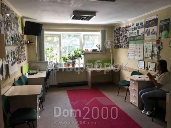 Продам трехкомнатную квартиру - Хорива ул., 50, Подол (8379-851) | Dom2000.com