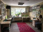 Продам 3-кімнатну квартиру - Хорива ул., 50, Поділ (8379-851) | Dom2000.com
