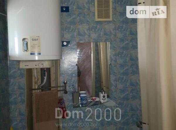 For sale:  1-room apartment - Кольцеваул., Suvorivskyi (9807-852) | Dom2000.com