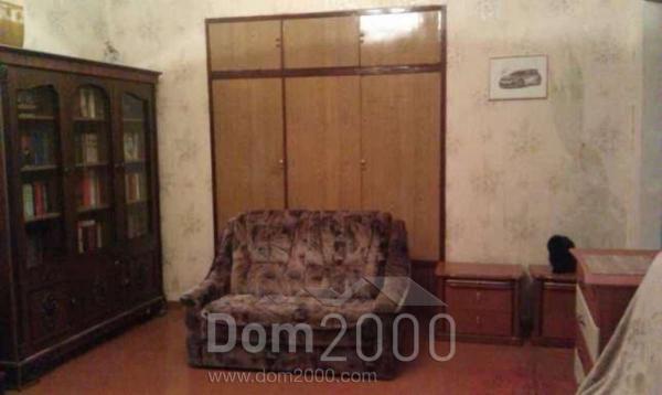 For sale:  2-room apartment - Пастера ул. д.10, Dnipropetrovsk city (5618-853) | Dom2000.com