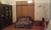 For sale:  2-room apartment - Пастера ул. д.10, Dnipropetrovsk city (5618-853) | Dom2000.com