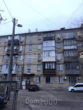 For sale:  1-room apartment - Чупринки Григория ( Чудновского ) ул., 6, Dniprovskiy (10704-854) | Dom2000.com