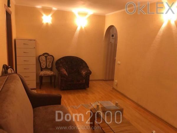Сдам в аренду двухкомнатную квартиру - Лукьяновка (6744-854) | Dom2000.com