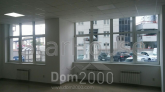 Lease shop - Срибнокильская ул., 1, Osokorki (7435-854) | Dom2000.com