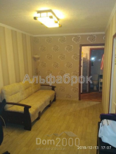 For sale:  1-room apartment - Лесной пр-т, 17 str., Lisoviy (9025-854) | Dom2000.com