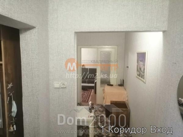 For sale:  2-room apartment - улица Фонтанная, Herson city (10077-855) | Dom2000.com