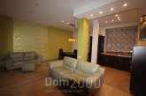 Lease 3-room apartment - Brīvības iela 103 str., Riga (3946-855) | Dom2000.com