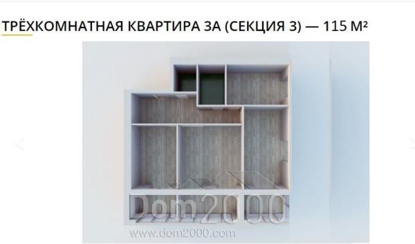 For sale:  4-room apartment in the new building - Мандрыковская ул. д.51, Dnipropetrovsk city (5609-855) | Dom2000.com
