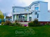 Продам будинок - Киевская ул., Феофанія (8897-855) | Dom2000.com