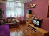 For sale:  3-room apartment in the new building - Саперно-Слободская ул., 24, Saperna Slobidka (9020-855) | Dom2000.com