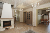 Продам дом - дп. Жизнь (10612-856) | Dom2000.com