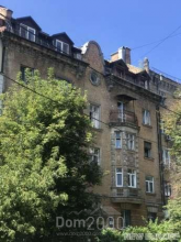 For sale:  3-room apartment - Никольско-Ботаническая ул., Golosiyivskiy (tsentr) (5389-856) | Dom2000.com