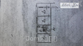 Продам трехкомнатную квартиру - Соломенская ул., 21, Соломенка (6367-856) | Dom2000.com