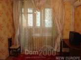 For sale:  2-room apartment - Бажана Николая пр-т, 14 str., Poznyaki (5047-857) | Dom2000.com