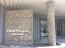 Lease shop - ул. Гришка 3А,, Darnitskiy (6344-857) | Dom2000.com #52133177